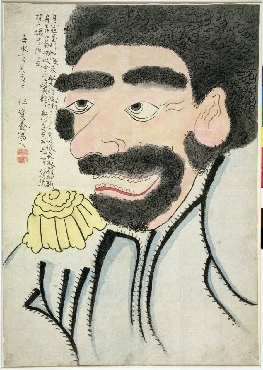 Portret Perry