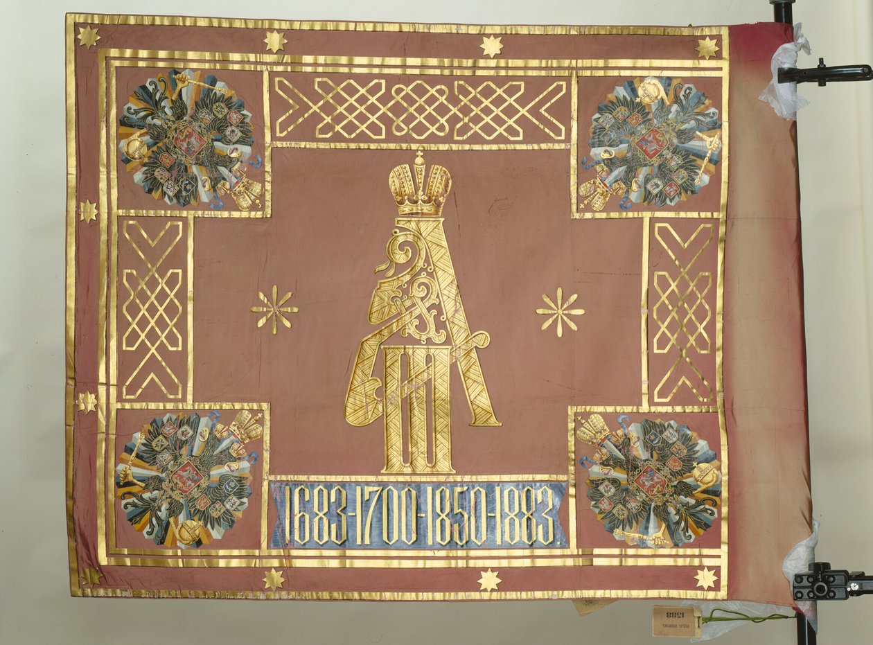 Sztandar Leib-Guard Pułku Preobrażenskiego, 1883 autorstwa Banners and Standards Flags