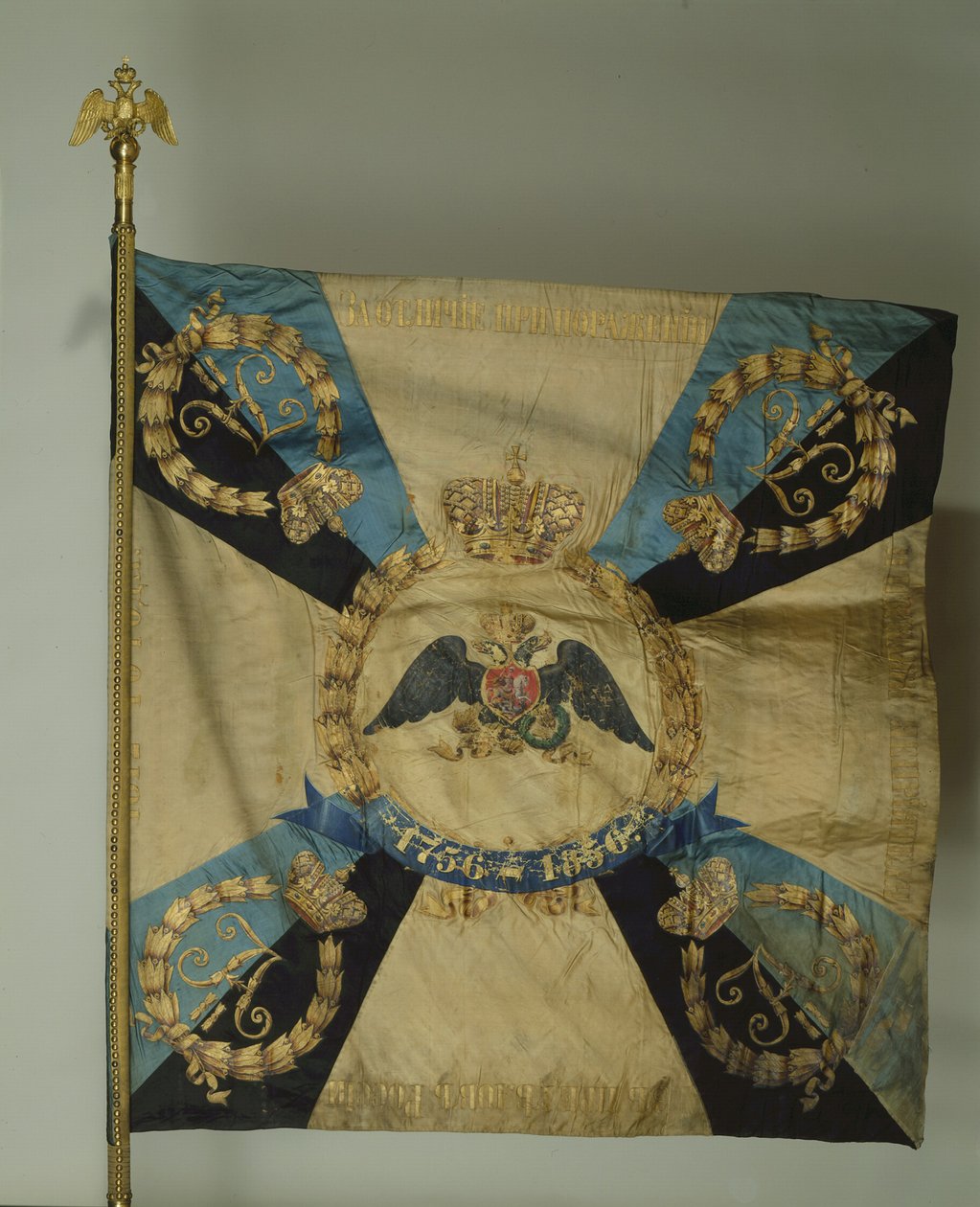 Sztandar Pułku Grenadierów Strażników Życia, 1879 autorstwa Banners and Standards Flags