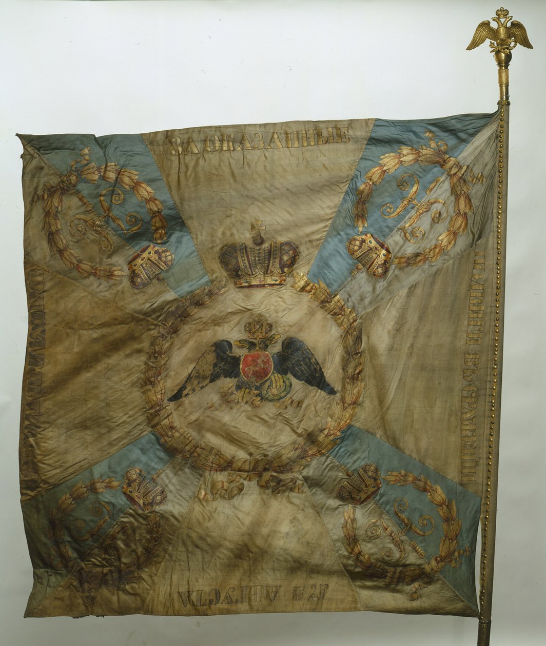 Sztandar pułku ratowników Semenovsky, po 1825 r. autorstwa Banners and Standards Flags