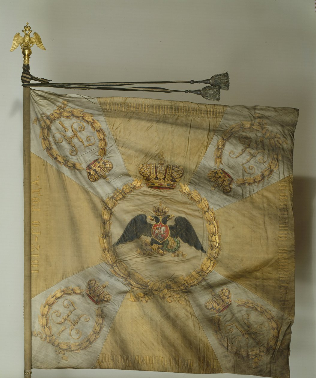 Saint George Flaga pułku piechoty w czasach Mikołaja I, 1830-1840 autorstwa Banners and Standards Flags
