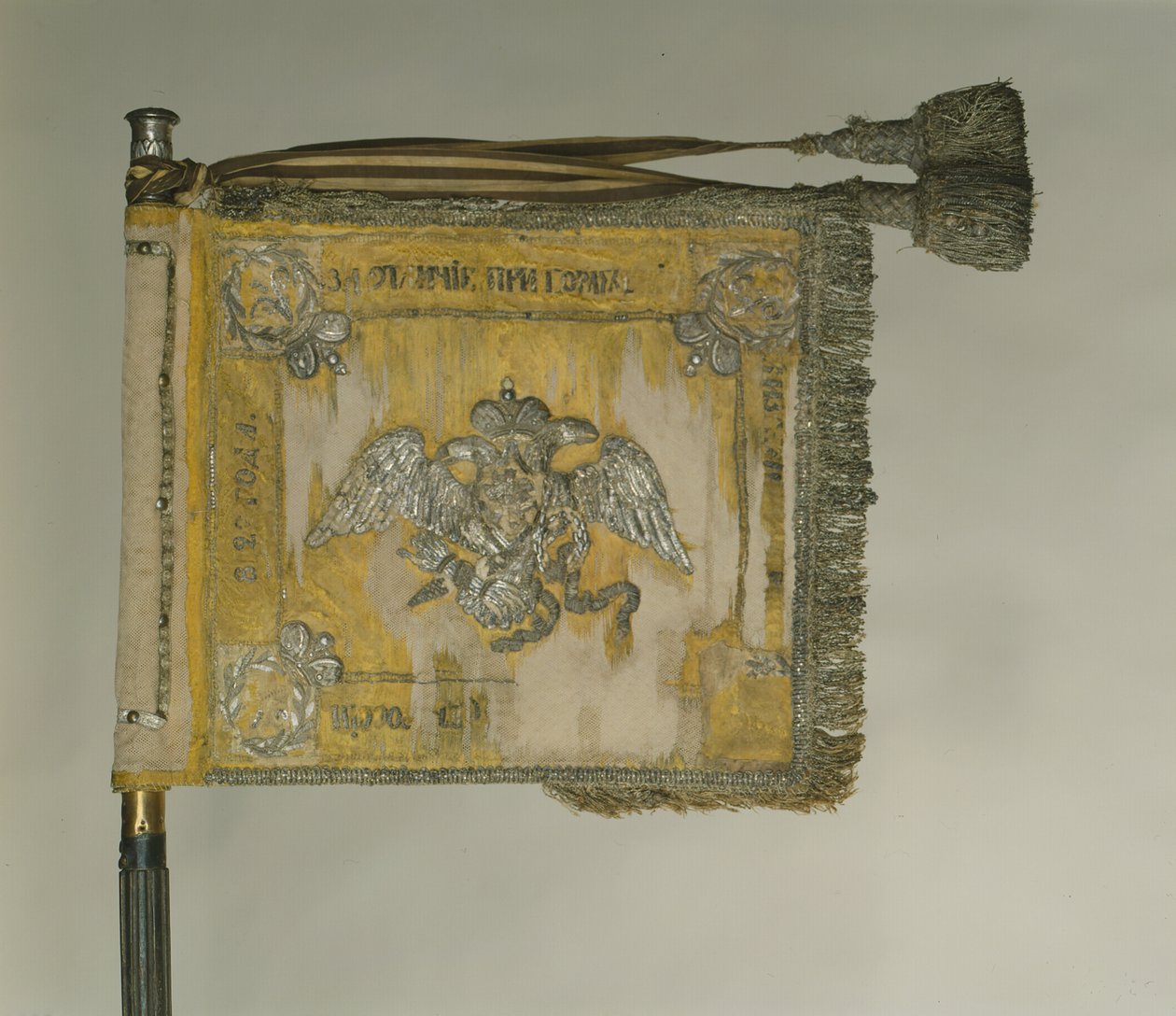 Sztandar kawalerii św. Jerzego, 1815 r autorstwa Banners and Standards Flags