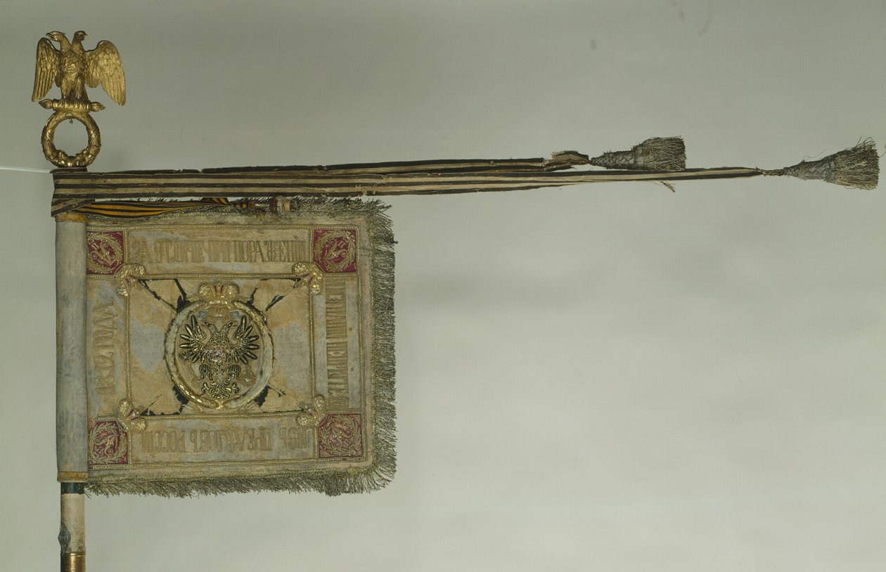 Święty Jerzy Standard kawalerii w czasach Aleksandra II, 1872 r autorstwa Banners and Standards Flags