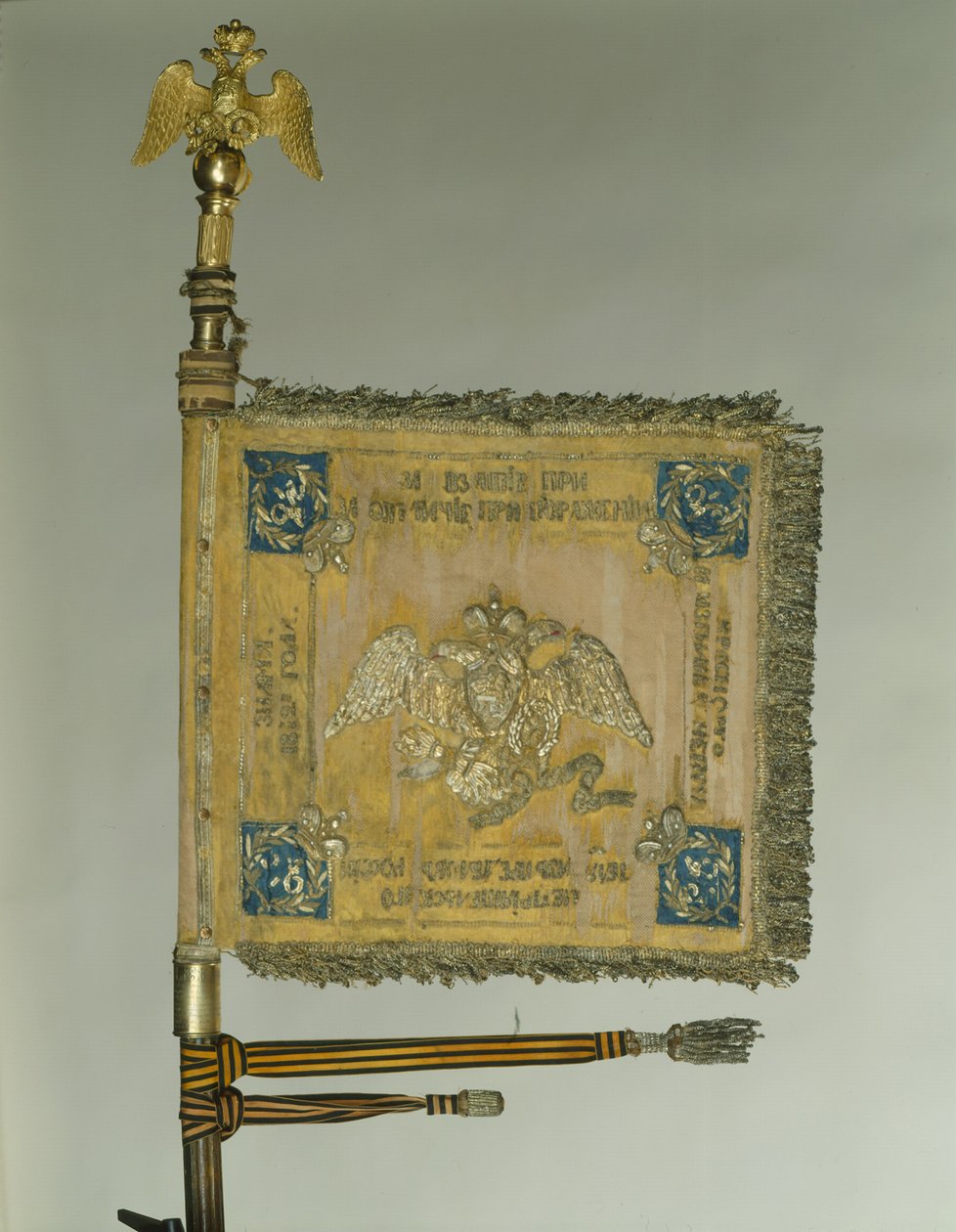 Sztandar kawalerii św. Jerzego w czasach Mikołaja I, lata 30. XIX wieku autorstwa Banners and Standards Flags
