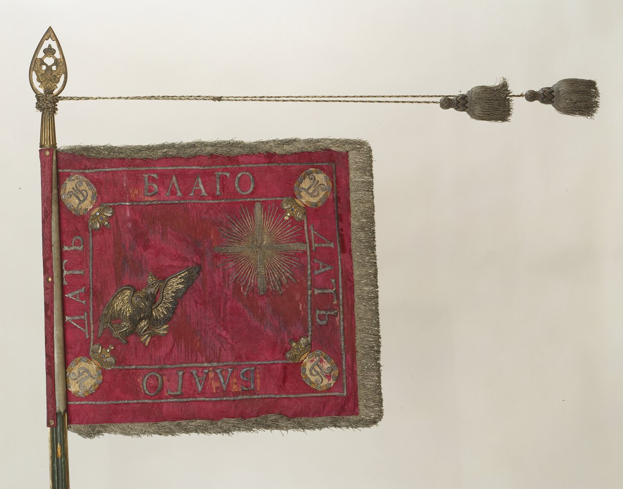 Szwadron Szwadron Pułku Koni Ratowników, 1799 autorstwa Banners and Standards Flags