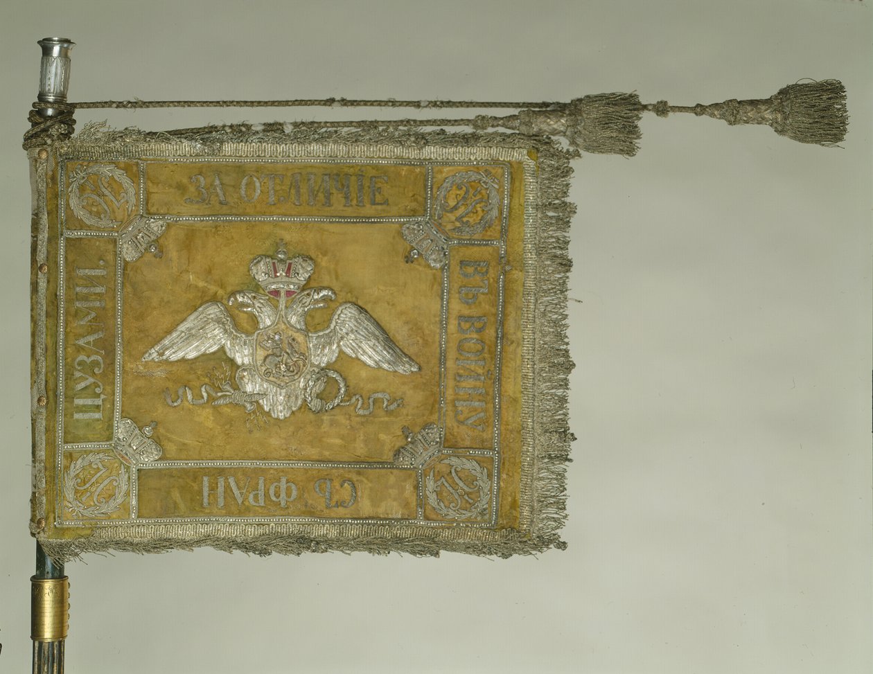Sztandar Grodzieńskiego Pułku Huzarów, 1838 autorstwa Banners and Standards Flags