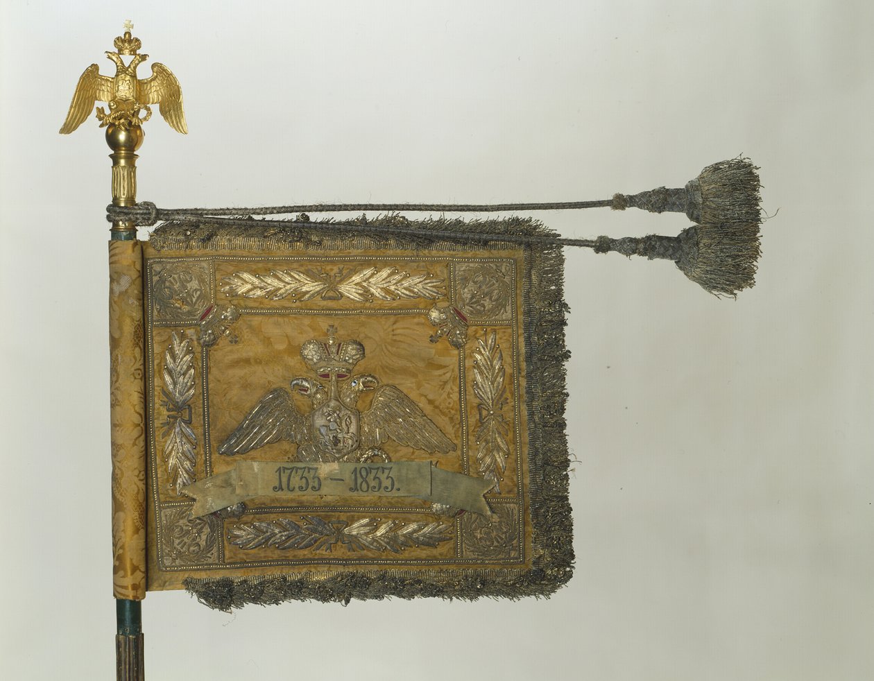 Sztandar Pułku Kirasjerów Straży Życia Jego Królewskiej Mości, 1856 autorstwa Banners and Standards Flags
