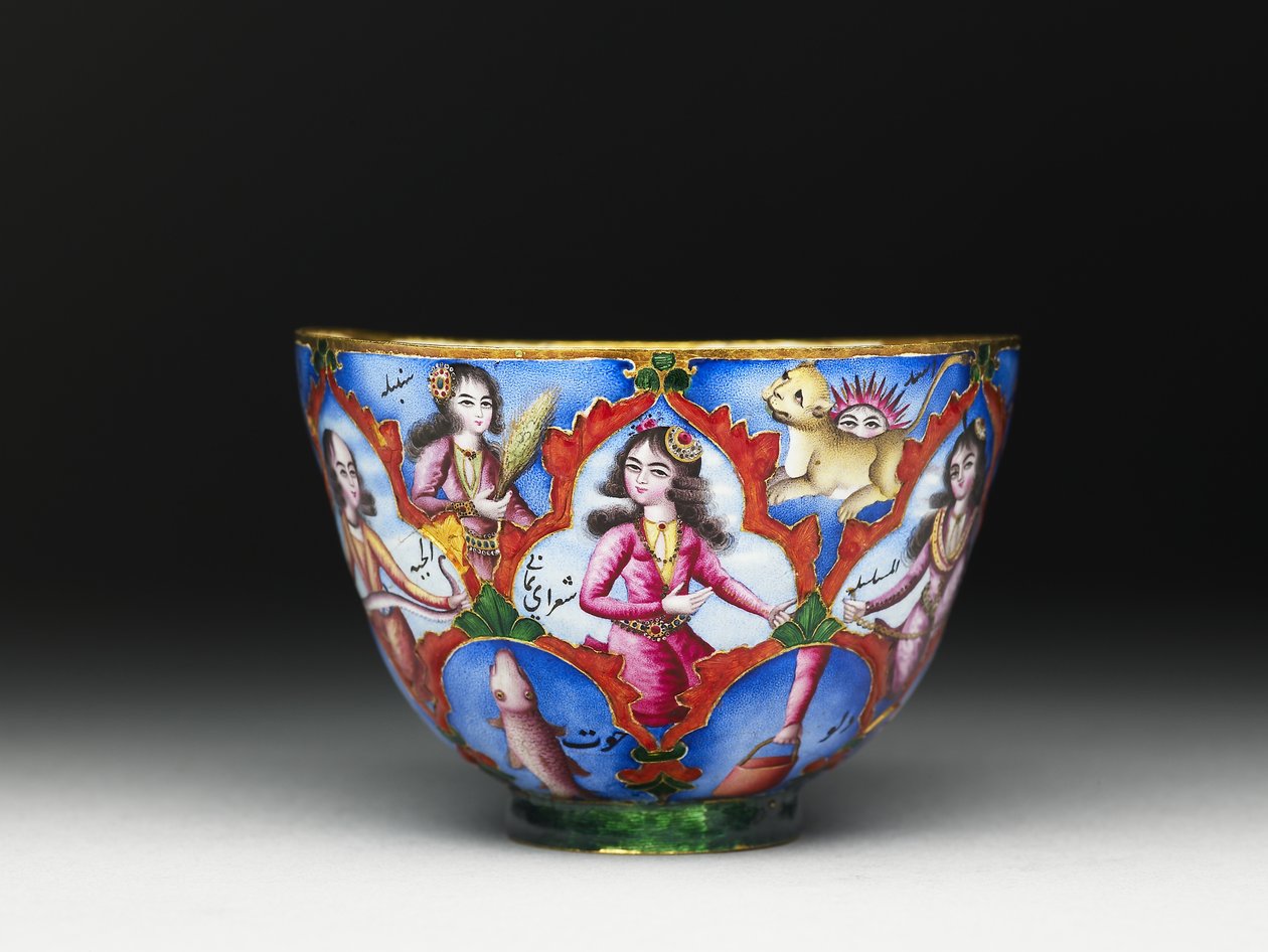 Misa z pokrywką, spodek i łyżka z dekoracją astrologiczną, początek XIX w. autorstwa Baqir