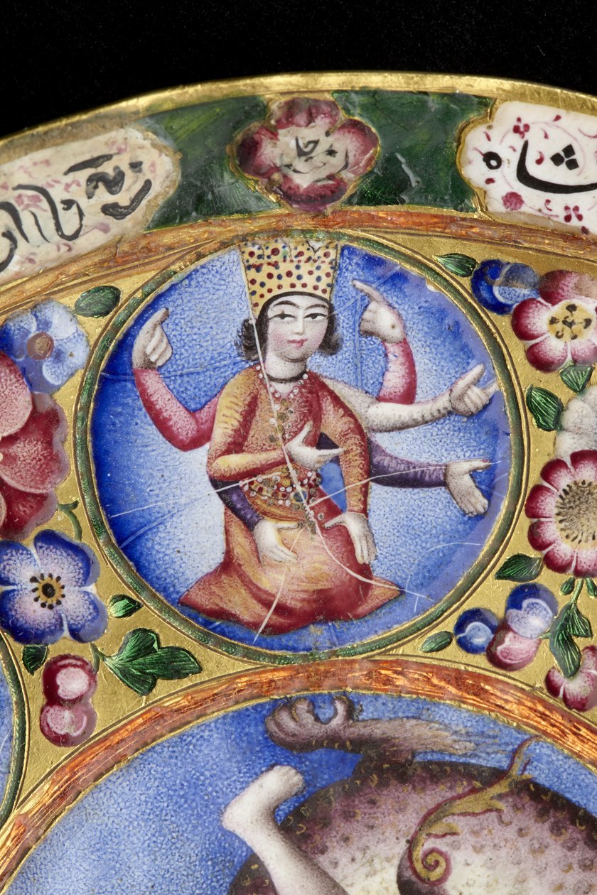 Misa z pokrywką, spodek i łyżka z dekoracją astrologiczną, początek XIX w. autorstwa Baqir
