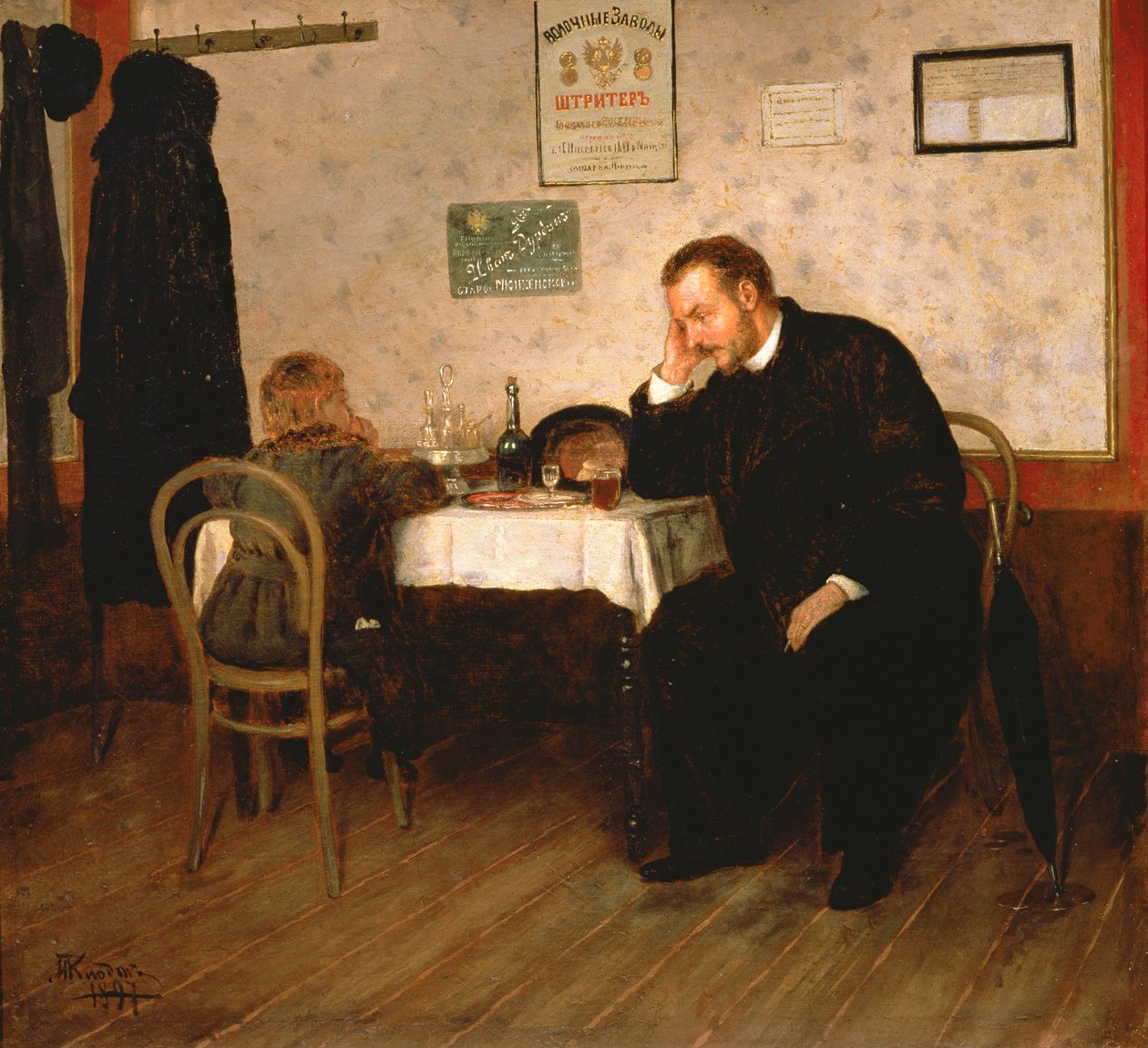 Osierocony, 1897 autorstwa Mikhail Konstantinovich Klodt