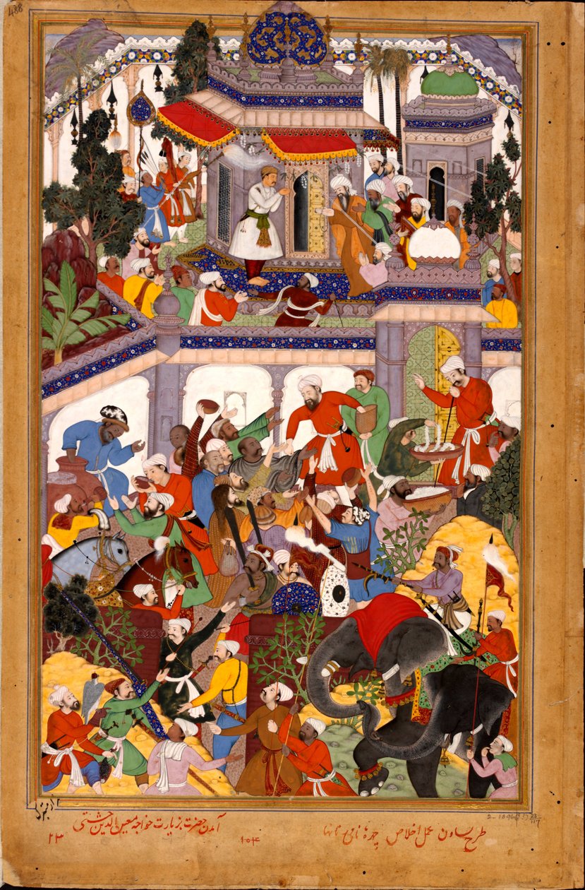 Akbar odwiedza sanktuarium Khwaj: Muin ad-Din Chishti w Ajmer, 1590 autorstwa Basawan
