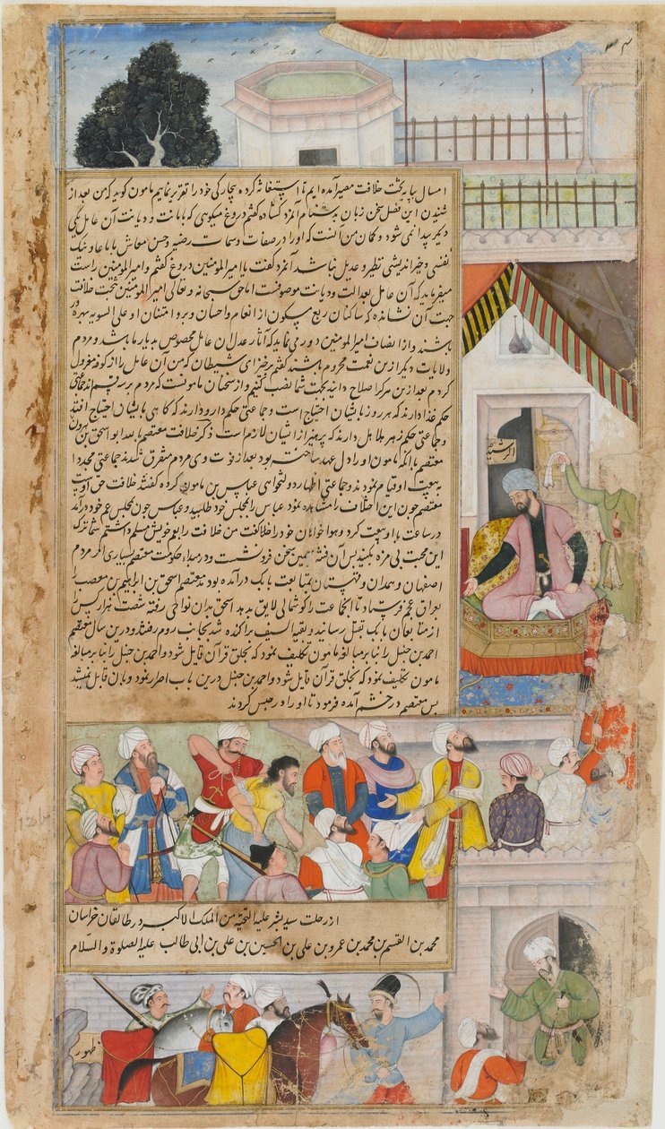 Imam Bagdadu sprowadzony przed kalifa pod zarzutem herezji z Tarikh-i-Alfi, ok. 1592 autorstwa Basawan