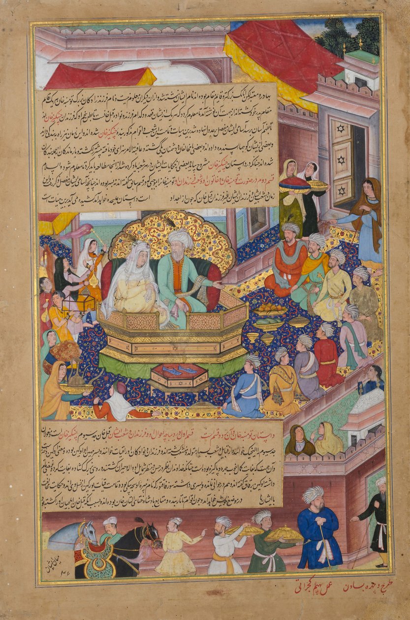 Tumanba Khan, jego żona i jego dziewięciu synów, Folio z Chingiznamy..., ca. 1596 autorstwa Basawan