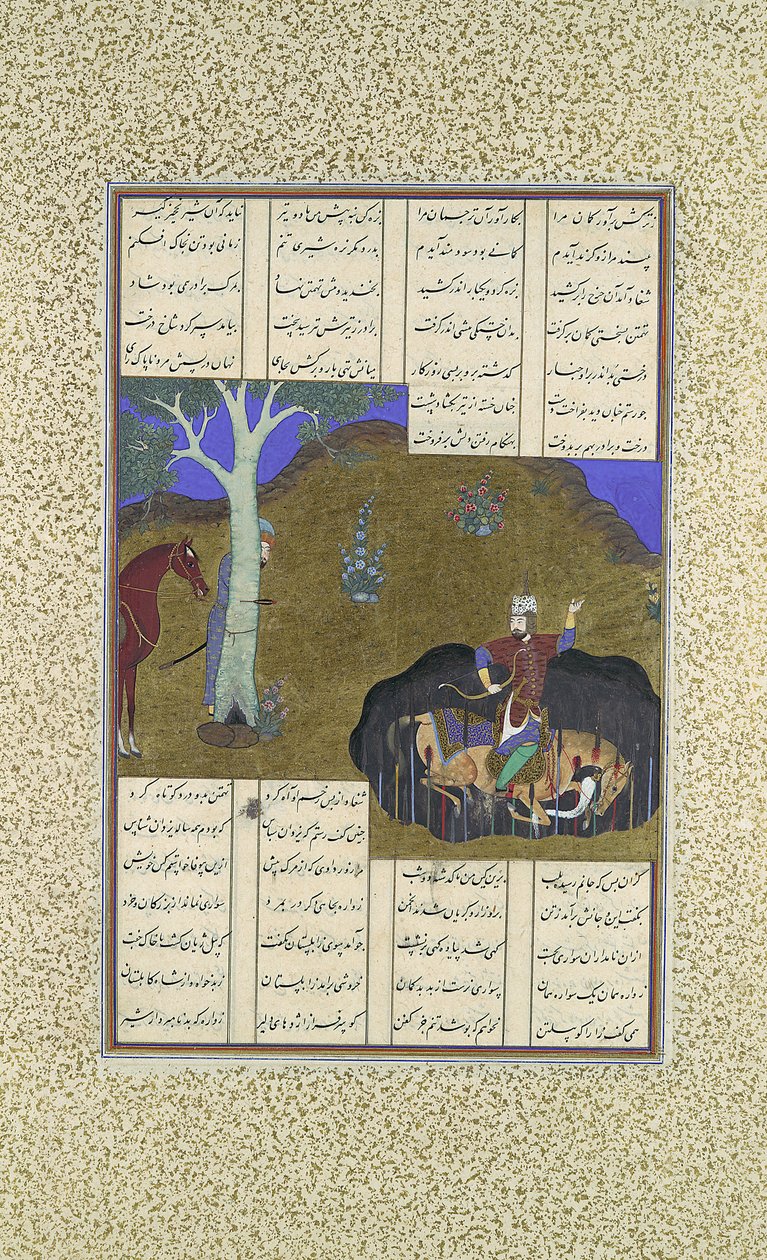 Rustam mści własną nieuchronną śmierć, Folio 472r od Szahnamy..., ca. 1525-30. autorstwa Bashdan Qara