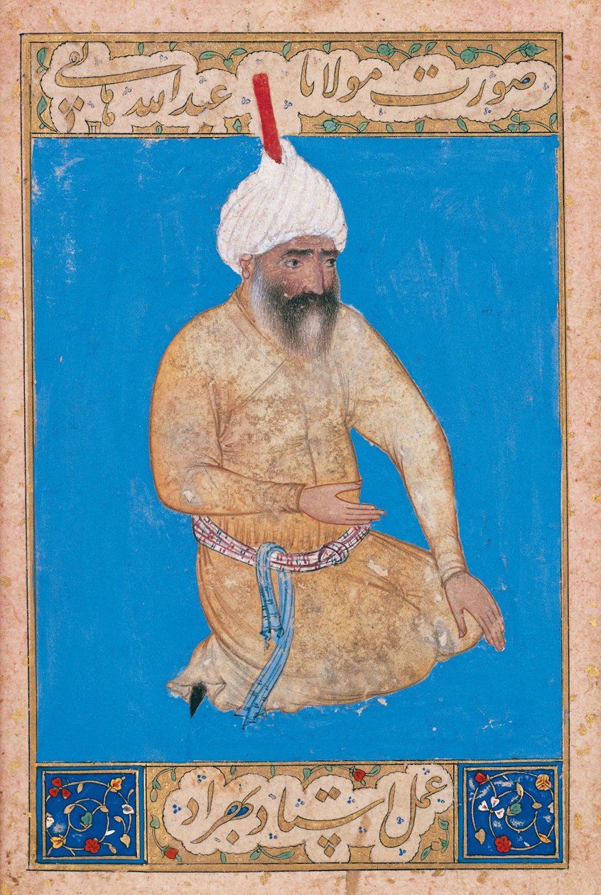 Portret poety perskiego Hatefi 1454-1521, ok. 1510-1511 autorstwa Behzad,