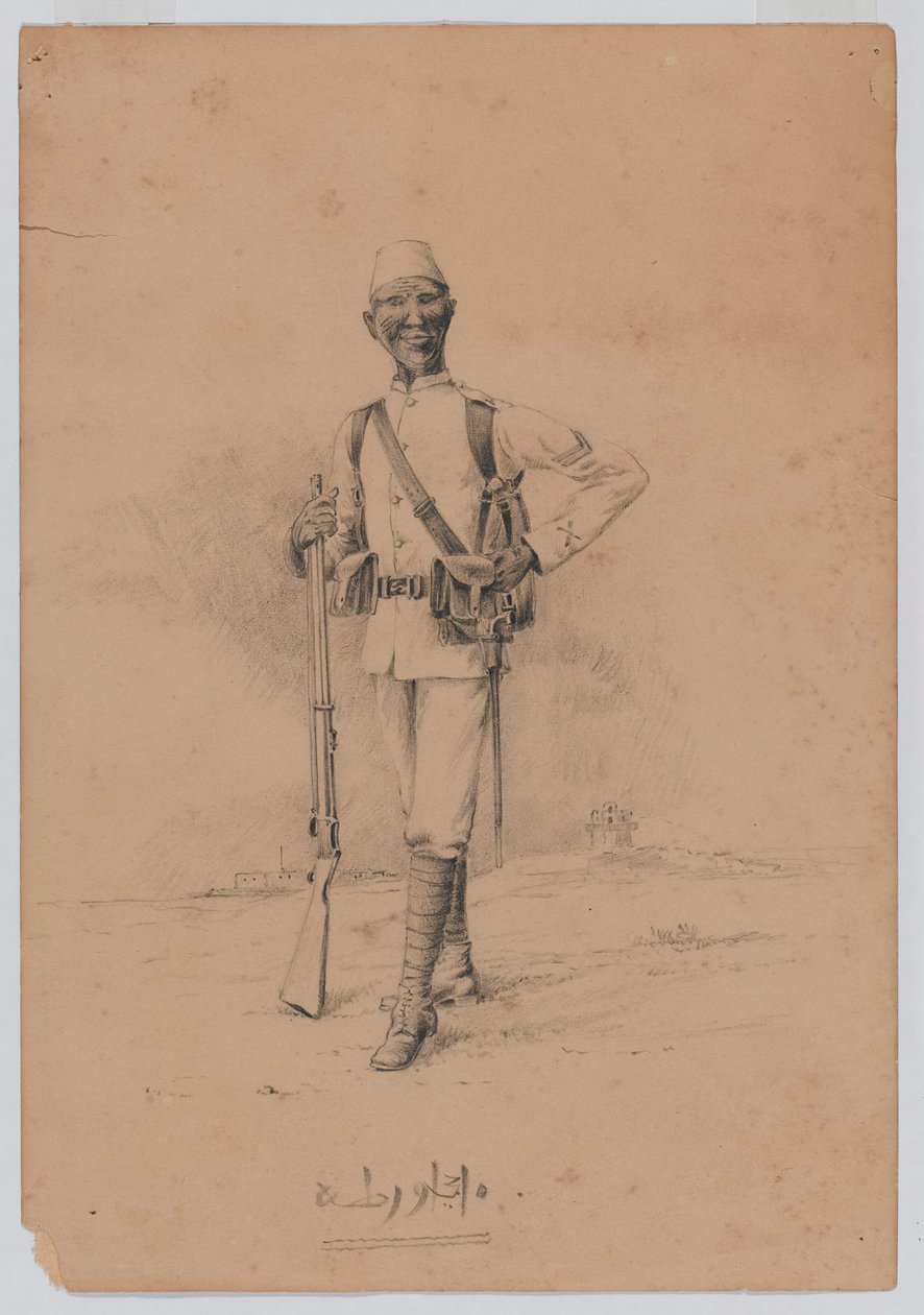 Żołnierz 10. batalionu sudańskiego, ok.1889 (akwarela) autorstwa Benjamin Donisthorpe Alsop Donne