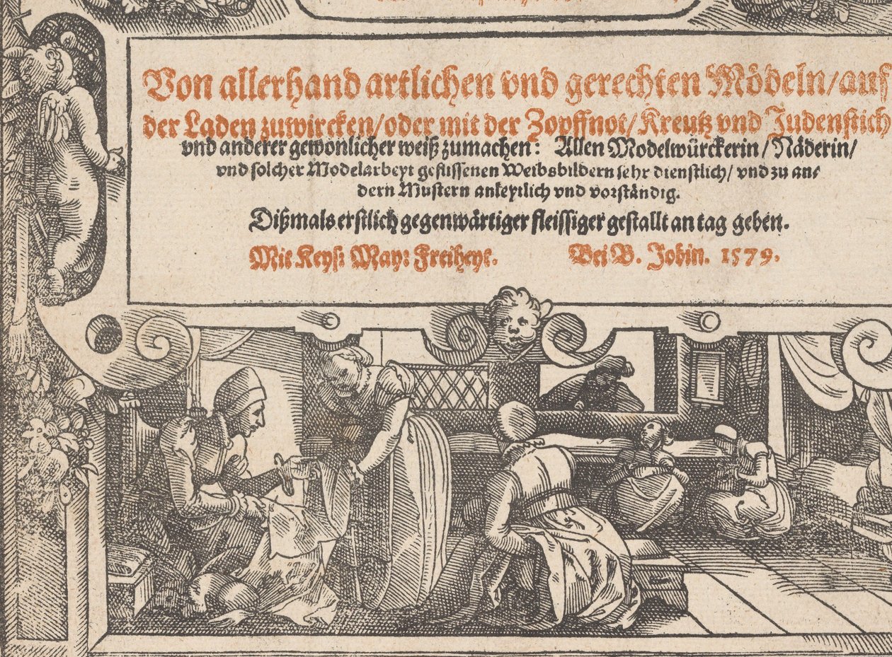 Strona tytułowa książki Nowy model sztucznej strony 1r, 1598 . autorstwa Bernhard Jobin