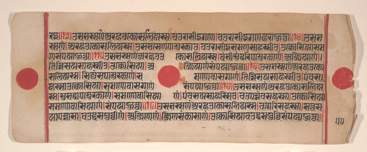 Kartka z Księgi Rytuałów Jain Kalpa Sutra, XV wiek. autorstwa Bhadrabahu