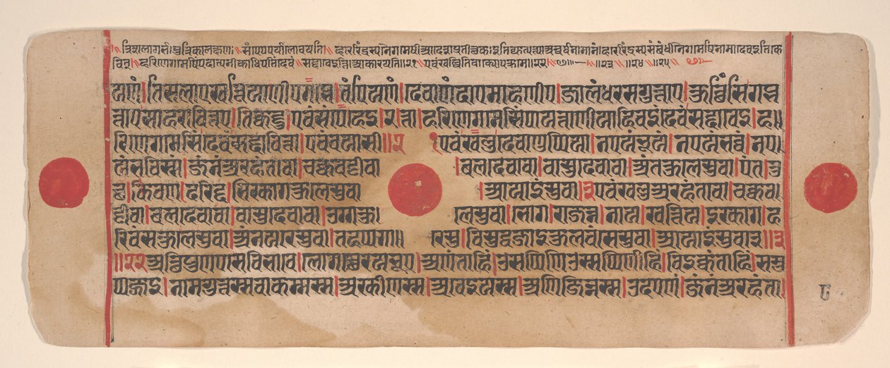 Kartka z Księgi Rytuałów Jain Kalpa Sutra, XV wiek. autorstwa Bhadrabahu