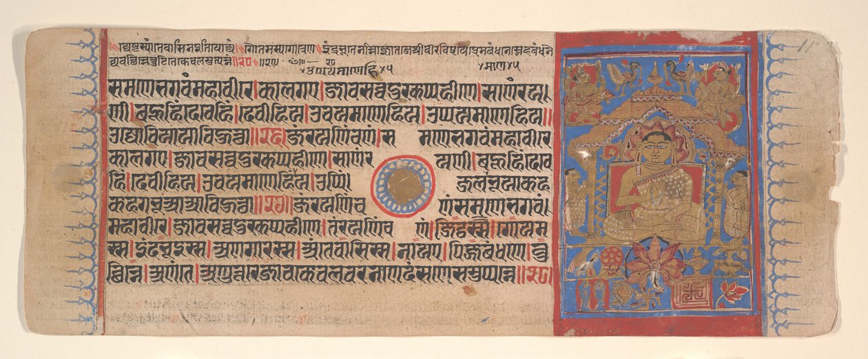 Kartka z Księgi Rytuałów Jain Kalpa Sutra, XV wiek. autorstwa Bhadrabahu