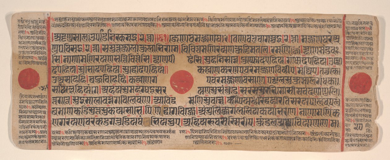 Kartka z Księgi Rytuałów Jain Kalpa Sutra, XV wiek. autorstwa Bhadrabahu