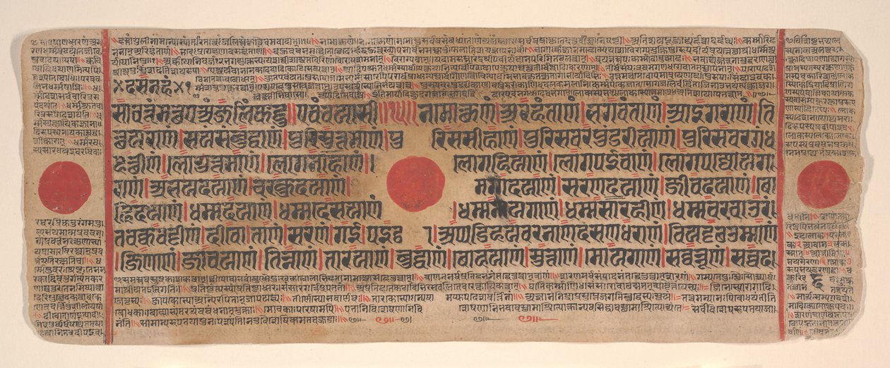 Kartka z Księgi Rytuałów Jain Kalpa Sutra, XV wiek. autorstwa Bhadrabahu