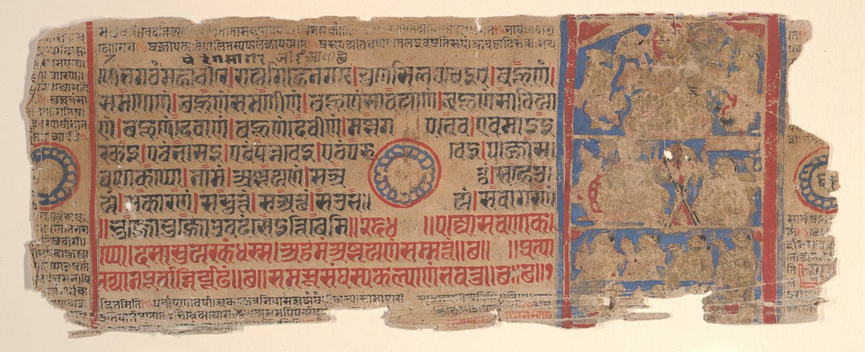 Kartka z Księgi Rytuałów Jain Kalpa Sutra, XV wiek. autorstwa Bhadrabahu