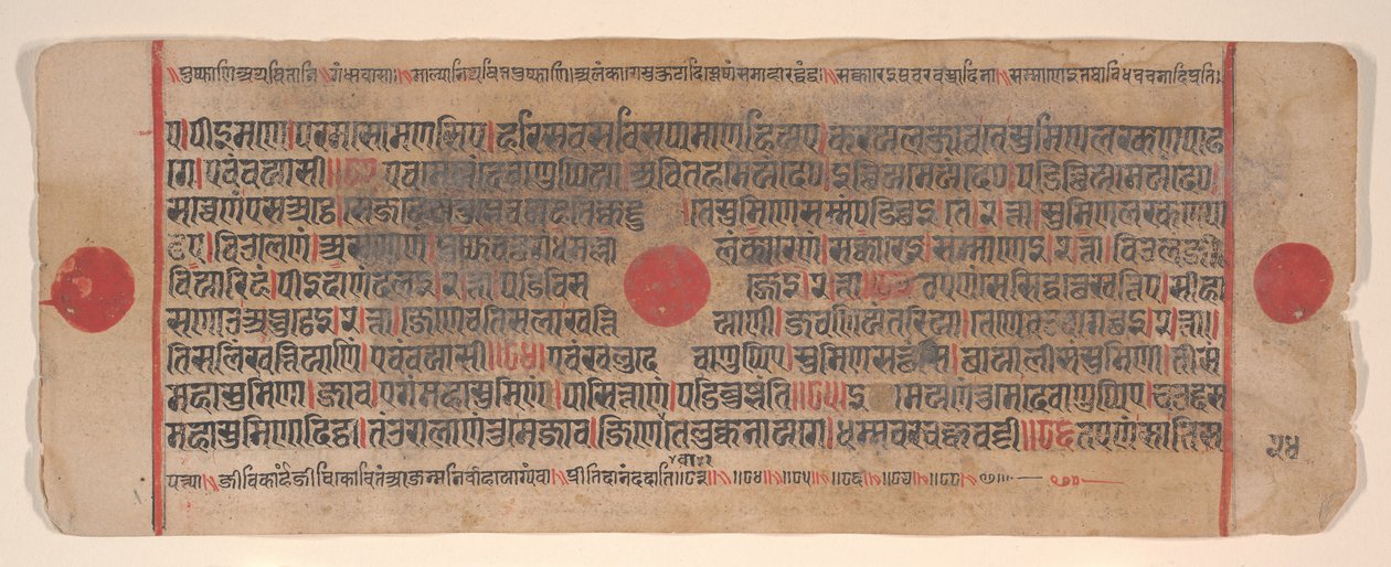 Kartka z Księgi Rytuałów Jain Kalpa Sutra, XV wiek. autorstwa Bhadrabahu
