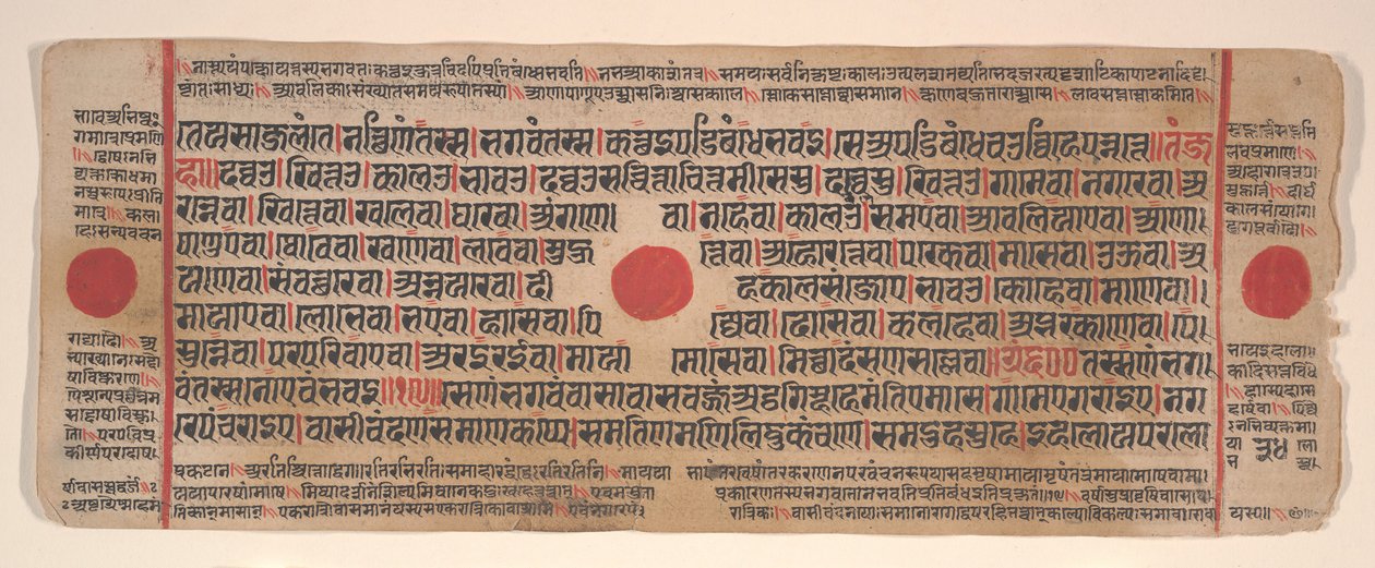 Kartka z Księgi Rytuałów Jain Kalpa Sutra, XV wiek. autorstwa Bhadrabahu