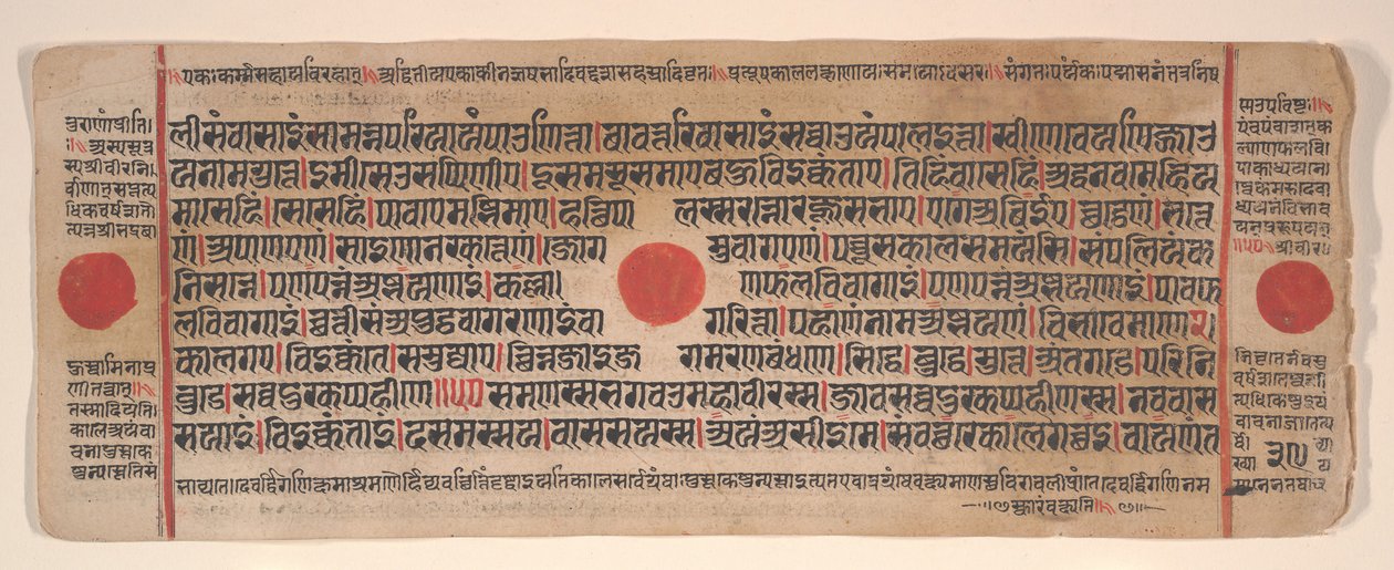 Kartka z Księgi Rytuałów Jain Kalpa Sutra, XV wiek. autorstwa Bhadrabahu