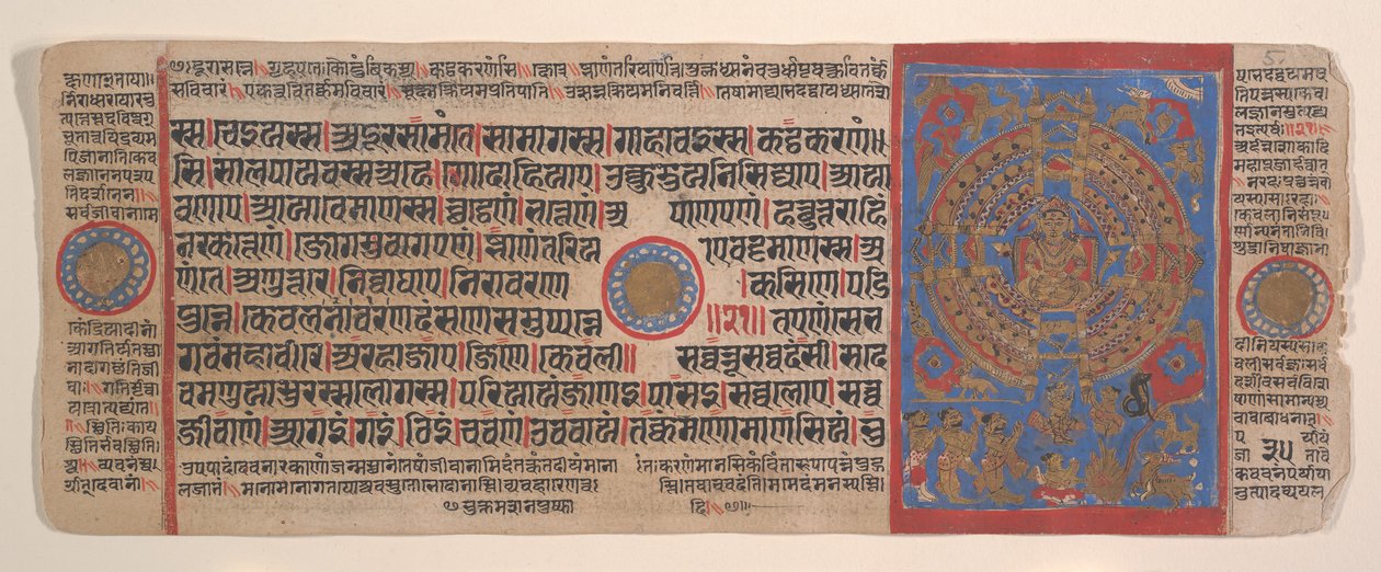 Kartka z Księgi Rytuałów Jain Kalpa Sutra, XV wiek. autorstwa Bhadrabahu