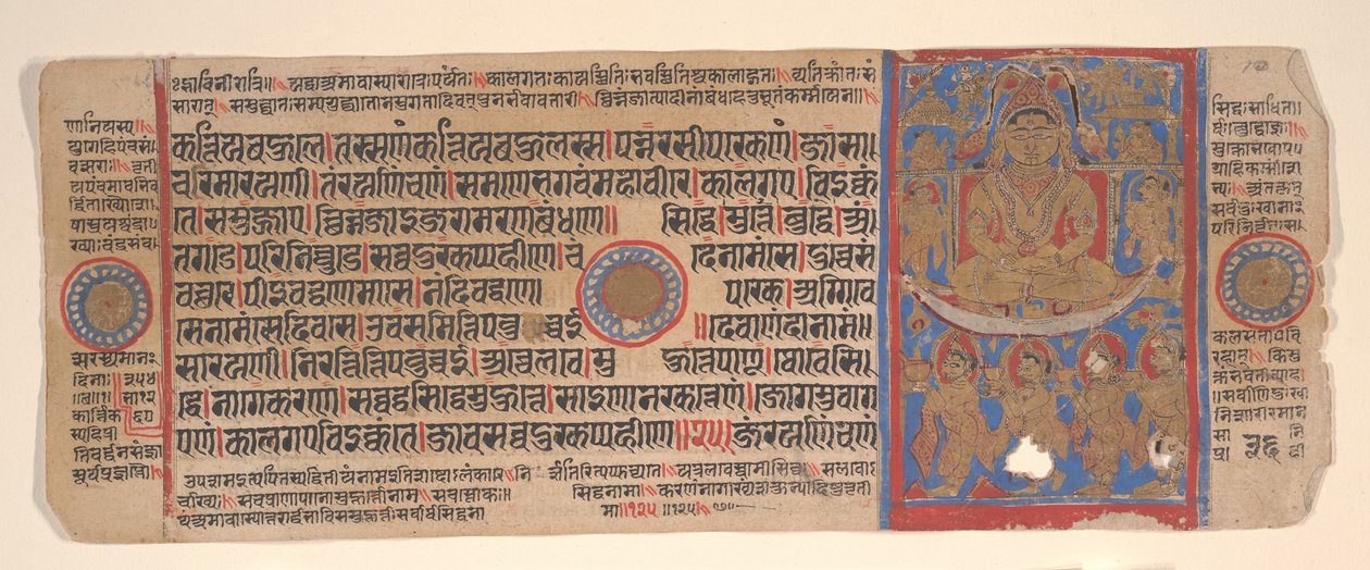 Kartka z Księgi Rytuałów Jain Kalpa Sutra, XV wiek. autorstwa Bhadrabahu