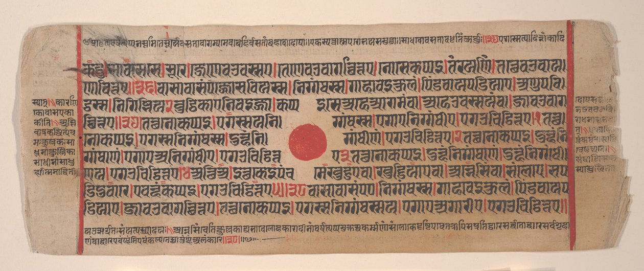 Kartka z Księgi Rytuałów Jain Kalpa Sutra, XV wiek. autorstwa Bhadrabahu