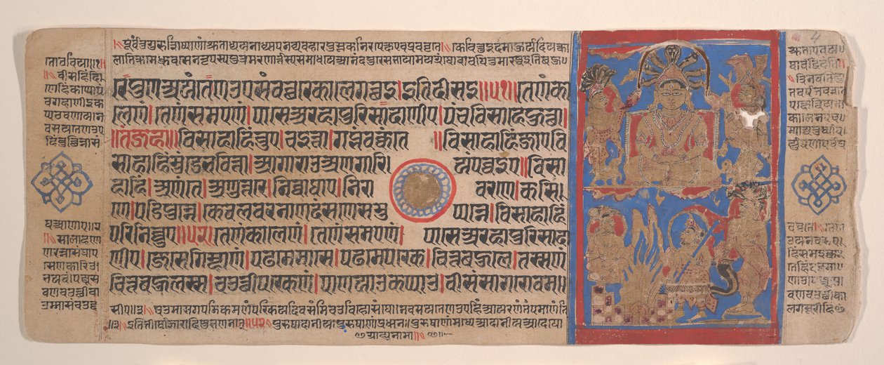 Kartka z Księgi Rytuałów Jain Kalpa Sutra, XV wiek. autorstwa Bhadrabahu