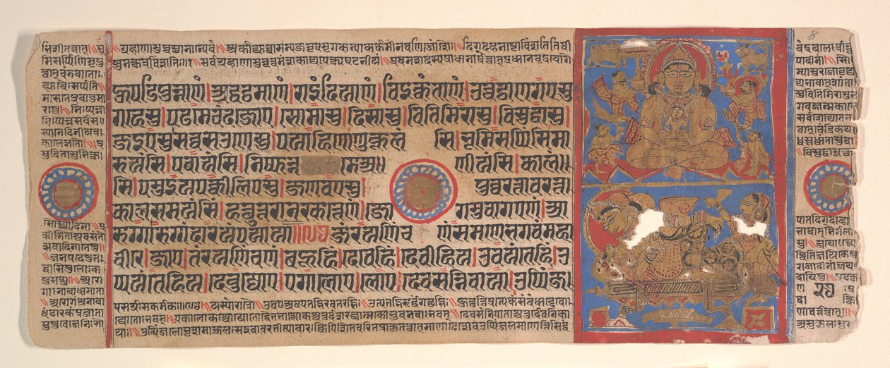 Kartka z Księgi Rytuałów Jain Kalpa Sutra, XV wiek. autorstwa Bhadrabahu