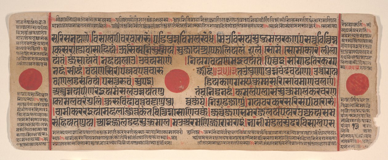 Kartka z Księgi Rytuałów Jain Kalpa Sutra, XV wiek. autorstwa Bhadrabahu