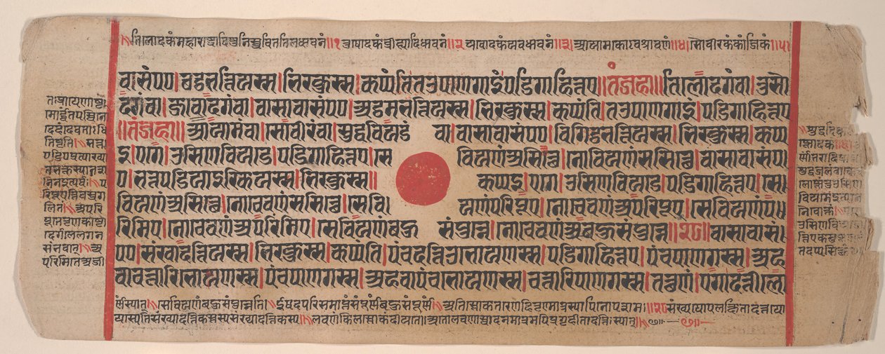 Kartka z Księgi Rytuałów Jain Kalpa Sutra, XV wiek. autorstwa Bhadrabahu