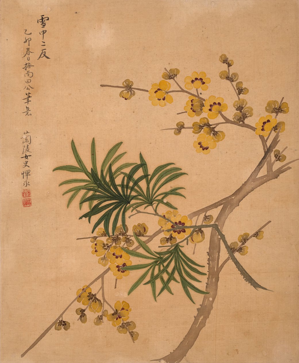  autorstwa Bing Yun