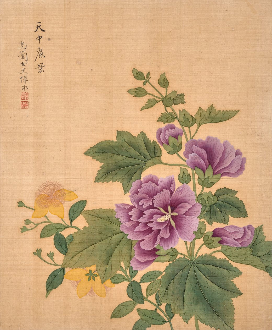  autorstwa Bing Yun