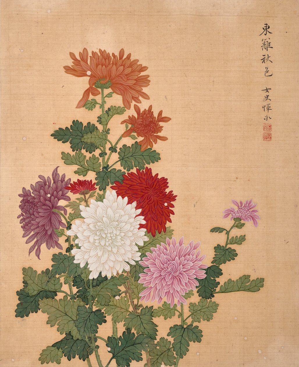  autorstwa Bing Yun