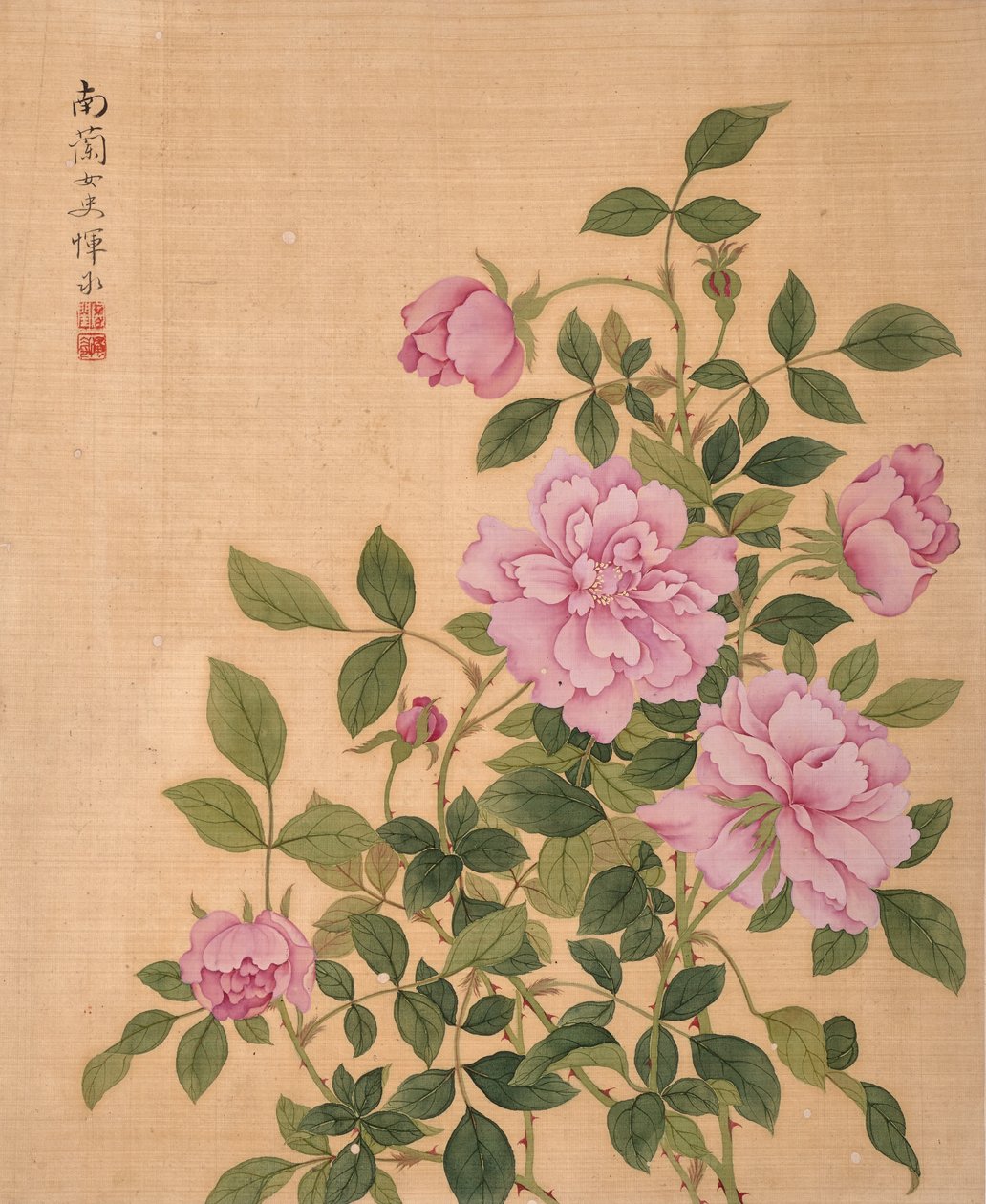  autorstwa Bing Yun