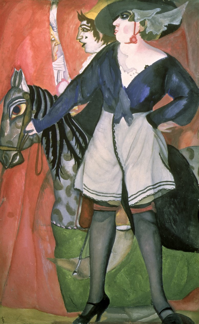 Scena cyrkowa, 1917 autorstwa Boris Dmitrievich Grigoriev