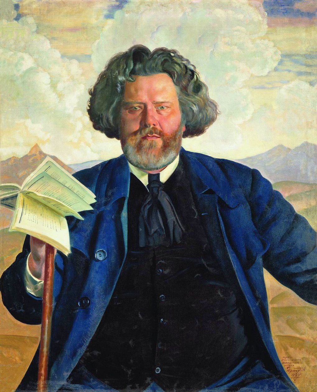 .. n autorstwa Boris Mikhailovich Kustodiev