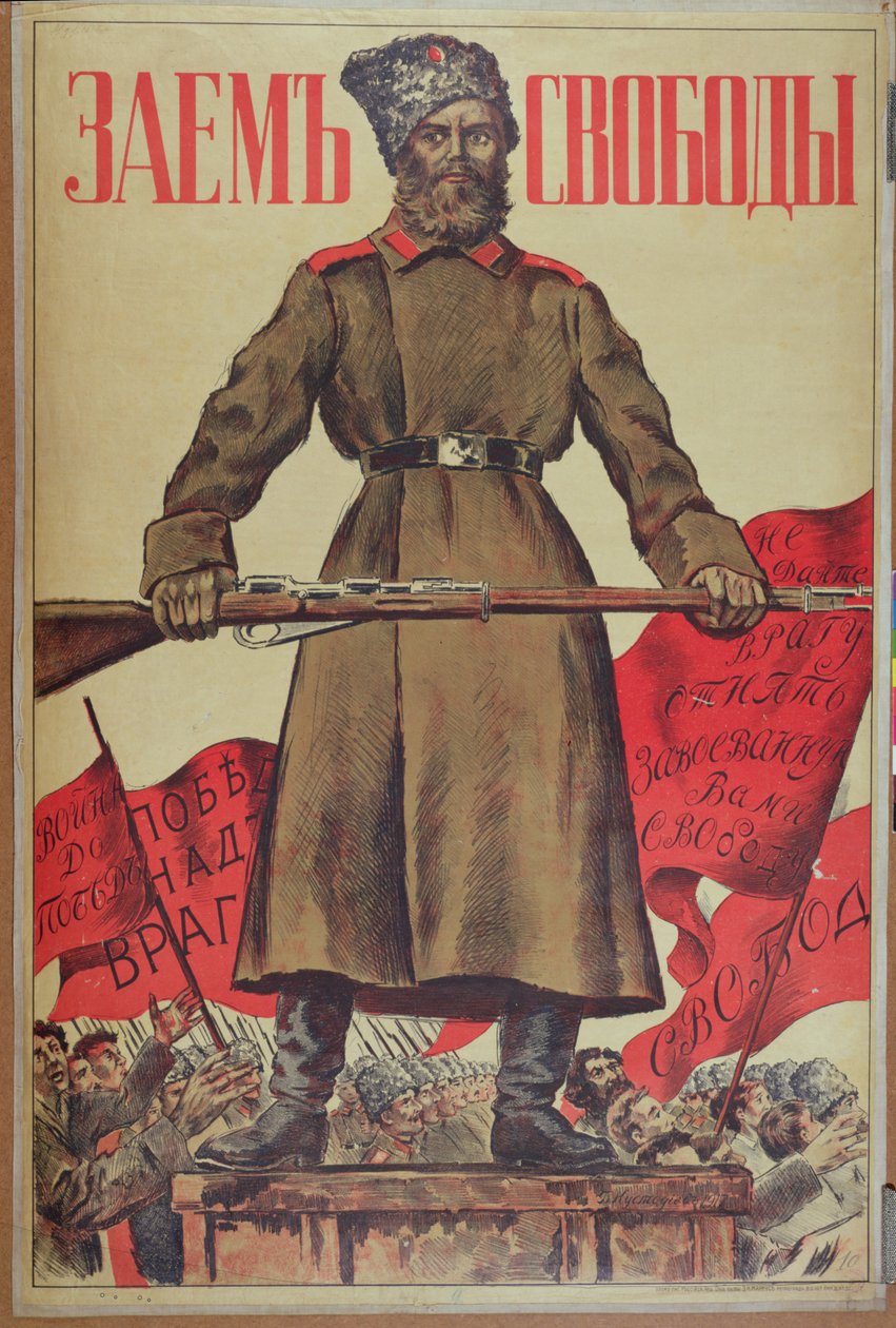 Plakat do pożyczki wolności, 1917 autorstwa Boris Mikhailovich Kustodiev