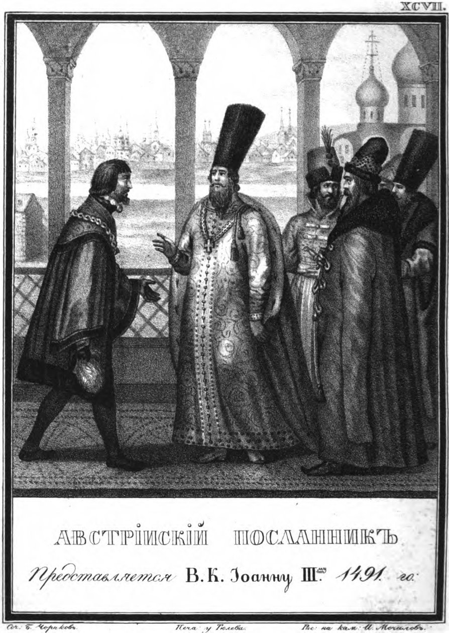 Poseł austriacki zostaje przedstawiony carowi Iwanowi III. 1491 Z Ilustrowanego Karamzina, 1836 autorstwa Boris Artemyevich Chorikov