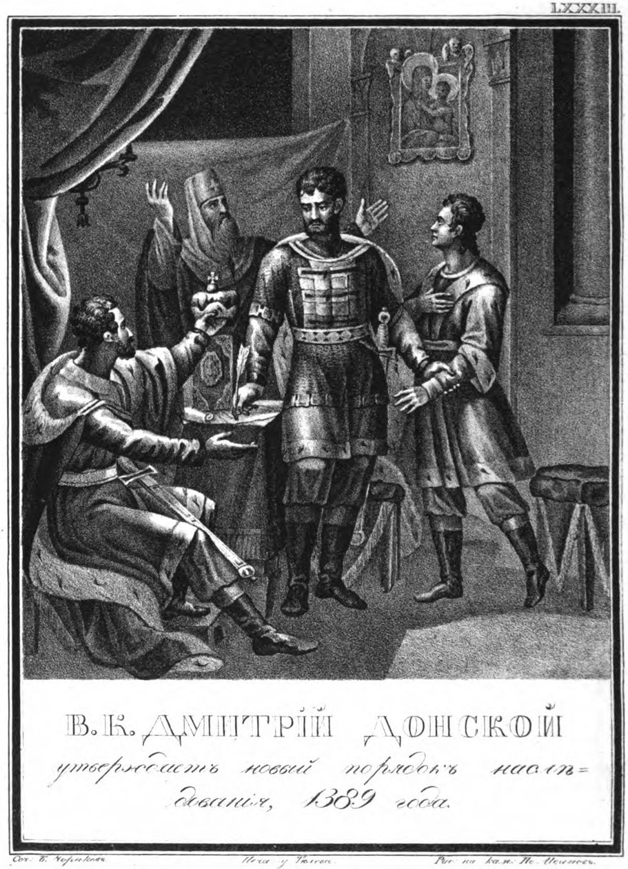 Dmitrij Donskoj zatwierdza nowy porządek sukcesji, 1389 Z Illustrated Karamzin, 1836 autorstwa Boris Artemyevich Chorikov