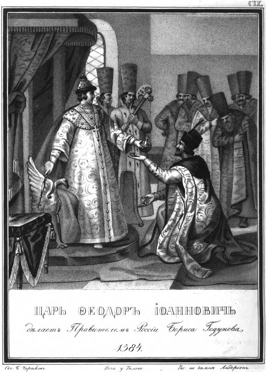 Fiodor I przekazałem jego rządy Borysowi Godunowowi. 1584 Z Ilustrowanego Karamzina, 1836 autorstwa Boris Artemyevich Chorikov