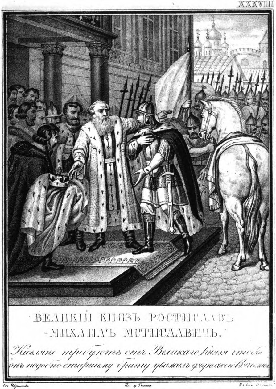 Wielki Książę Rościsław Mścisławich z Kijowa Z Ilustrowanego Karamzina, 1836 autorstwa Boris Artemyevich Chorikov