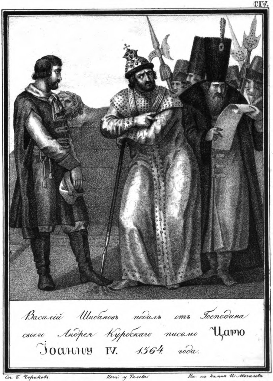 Iwan Groźny otrzymuje list od Andrieja Kurbskiego. 1564 Z Ilustrowanego Karamzina, 1836 autorstwa Boris Artemyevich Chorikov