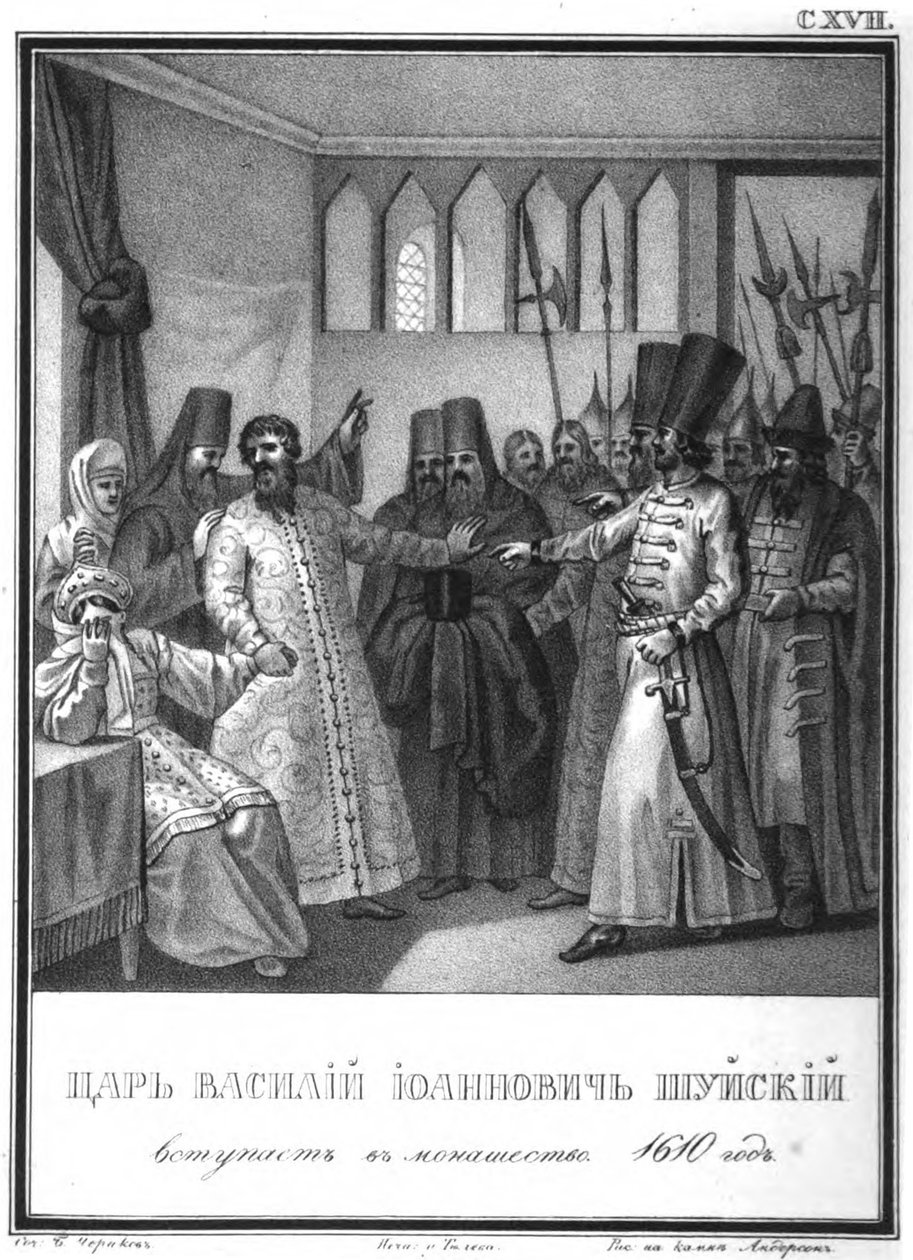 Konsekracja klasztorna cara Wasilija Iwanowicza Szujskiego, 1610 Z Ilustrowanego Karamzina, 1836 autorstwa Boris Artemyevich Chorikov
